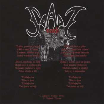 SP Boris: Czechoslovakia / Vrah LTD