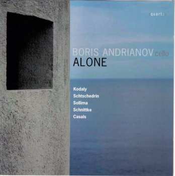 CD Boris Andrianov: Alone