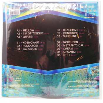 2LP Boris Blenn: Berlin Future Lounge LTD | NUM