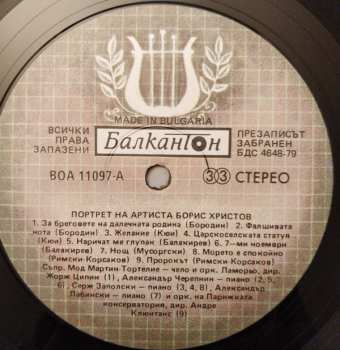 2LP Boris Christoff: Portrait Of The Artist - Russian Folk Songs And Sacred Music (2xLP)