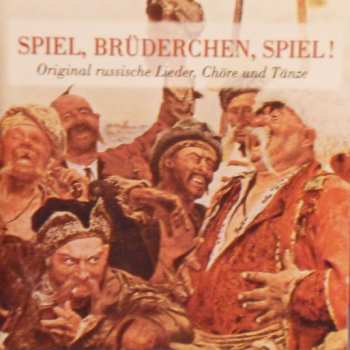 Album Boris Rubaschkin: Spiel, Brüderchen, Spiel!