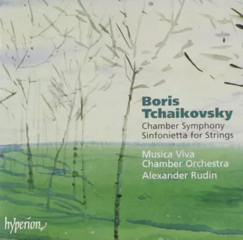 Chamber Symphony / Sinfonietta For Strings