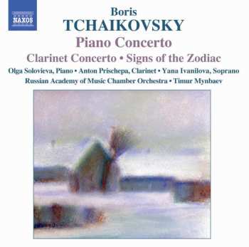 CD نيسم جلال: Piano Concerto, Clarinet Concerto, Signs Of The Zodiac