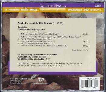 CD Boris Tishchenko: Dante Symphony No. 1, Dante Symphony No. 2