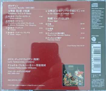 CD Alexander Borodin: Symphony No. 2 • Polovtsian Dances