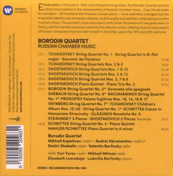8CD Borodin String Quartet: Russian Chamber Music: Tchaikovsky . Shostakovitch . Schnittke