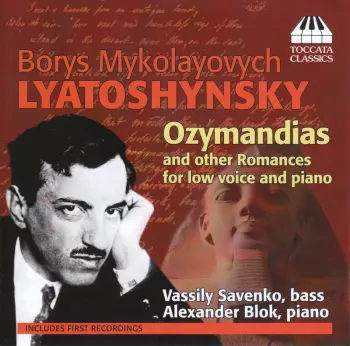 Ozymandias And Other Romances For Low Voice And Piano