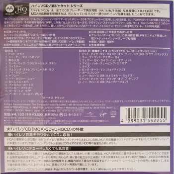 2CD Boy George: Tense Nervous Headache LTD | DIGI