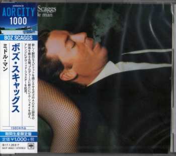 CD Boz Scaggs: Middle Man = ミドル・マン LTD
