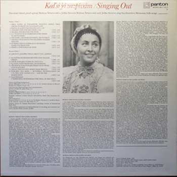 LP Brněnský Rozhlasový Orchestr Lidových Nástrojů: Keď Si Já Zazpívám / Singing Out