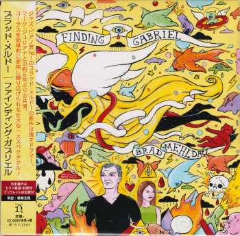 CD Brad Mehldau: Finding Gabriel