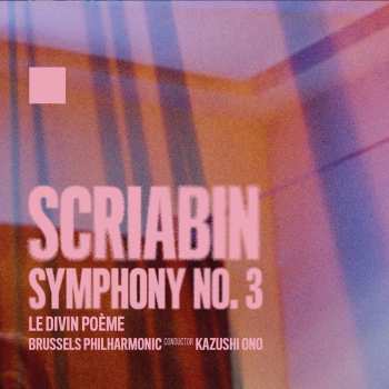 CD Johannes Brahms: Symphony No. 3