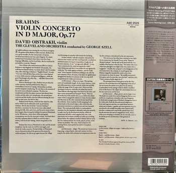 LP Johannes Brahms: Violin Concerto In D LTD