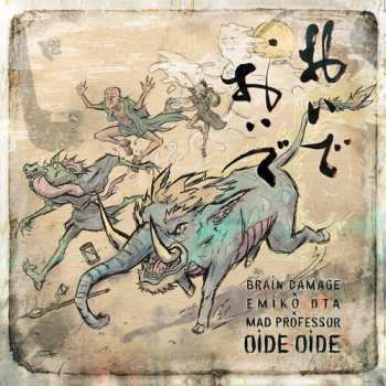 LP Brain Damage: Oide Oide