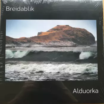 Alduorka