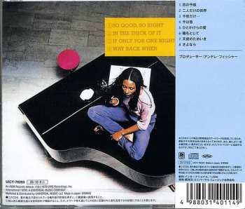 CD Brenda Russell: Brenda Russell = 恋風 LTD