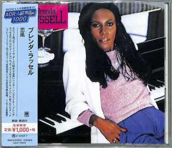 CD Brenda Russell: Brenda Russell = 恋風 LTD