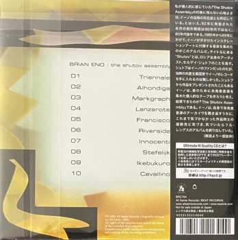 CD Brian Eno: The Shutov Assembly