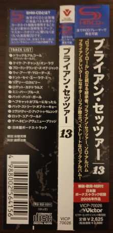 CD Brian Setzer: 13 DIGI