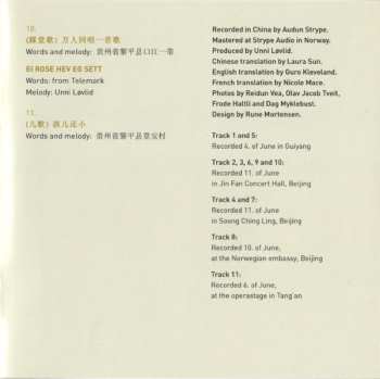 CD Bridges: Live In China