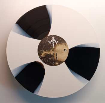 LP Bríi: Último Ancestral Comum