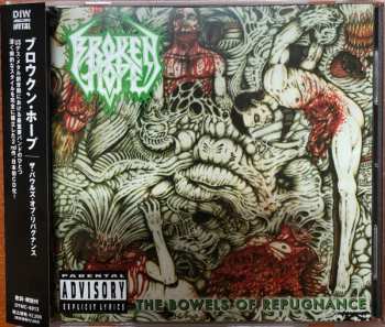CD Broken Hope: The Bowels Of Repugnance
