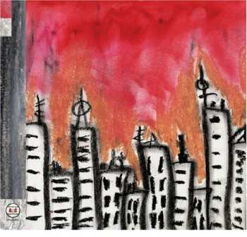 2CD Broken Social Scene: Broken Social Scene LTD