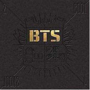 Album BTS: 2 Cool 4 Skool