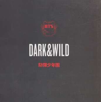 CD/Doos BTS: Dark&Wild