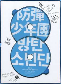 CD/2DVD BTS: Skool Luv Affair (Special Addition)