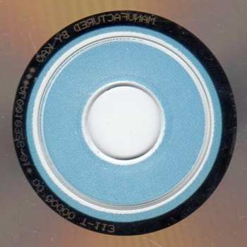 CD Buck-O-Nine: Water In My Head