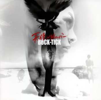 Album Buck-Tick: Tenshi No Revolver