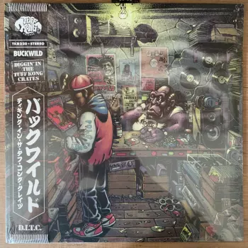 Buckwild: Diggin' In The Tuff Kong Crates