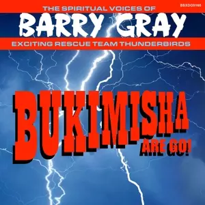 Bukimisha: Bukimisha Are Go!