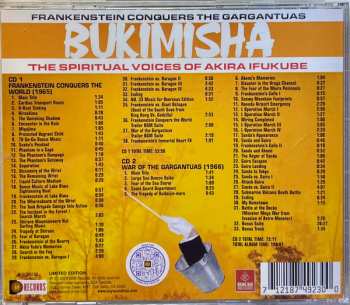 2CD Bukimisha Male Chorus: Frankenstein Conquers The Gargantuas (The Spiritual Voices Of Akira Ifukube) LTD