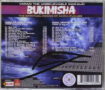 CD Bukimisha Male Chorus: Varan The Unbelievable Daikaijū (The Spiritual Voices Of Akira Ifukube) LTD