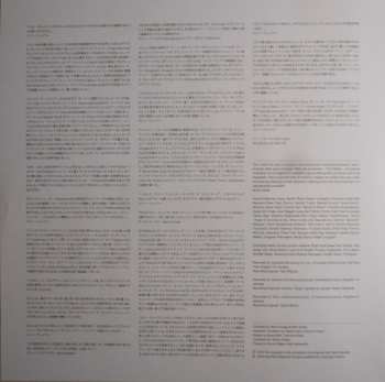 LP Bunny Wailer: Solomonic Singles 2: Rise & Shine 1977-1986