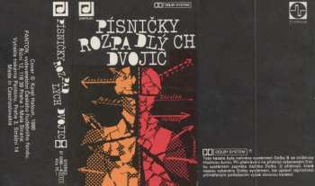 MC Burian & Dědeček: Písničky Rozpadlých Dvojic