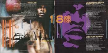 CD Busta Rhymes: Extinction Level Event - The Final World Front