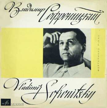 LP Sergei Prokofiev: Sofronitsky Plays
