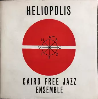 Heliopolis