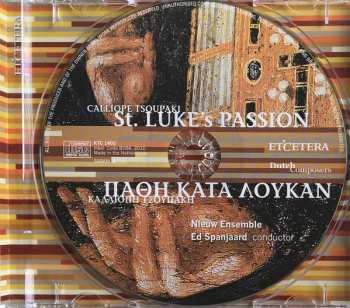 CD Ed Spanjaard: St. Luke's Passion (Abridged Version)