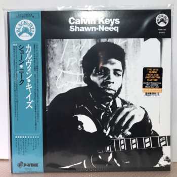 LP Calvin Keys: Shawn-Neeq