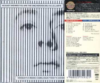 CD Camel: The Single Factor = シングル・ファクター