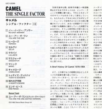 CD Camel: The Single Factor = シングル・ファクター
