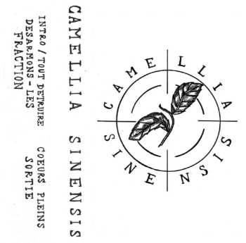 Album Camellia Sinensis: Demo 2023