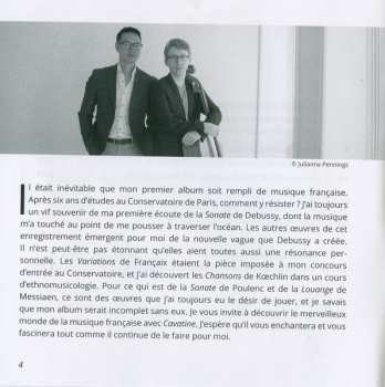 CD Philip Chiu: Cavatine