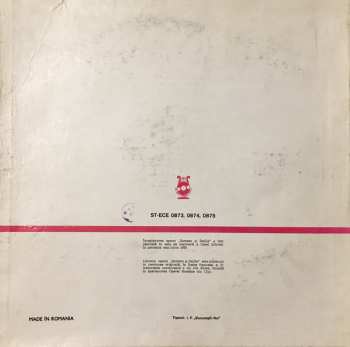 3LP/Doos Camille Saint-Saëns: Samson Și Dalila (3xLP + BOX)