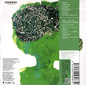 CD Can: Tago Mago
