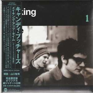 CD Candy Butchers: Making Up Time